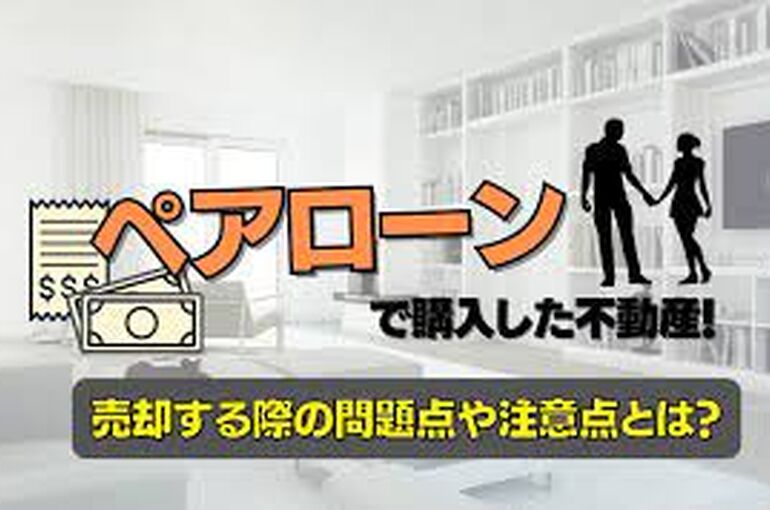 ダウンロード