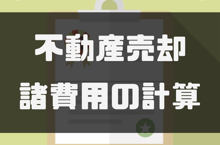 thumbnail-35