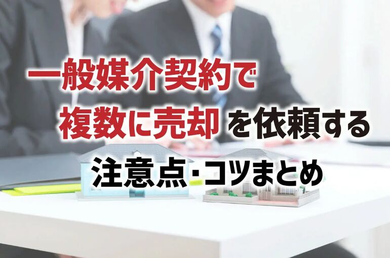 a8955ddc8a8340e26653ef5d607ac2f7-1