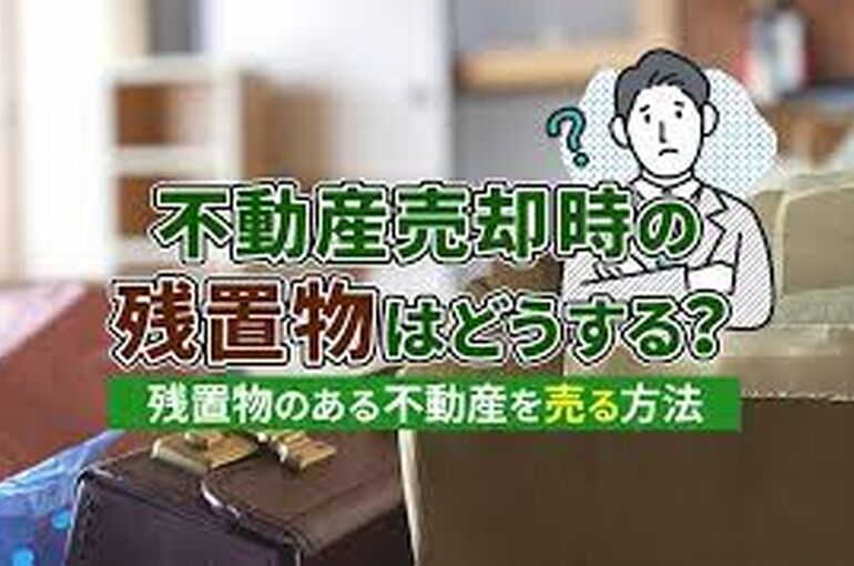 ダウンロード