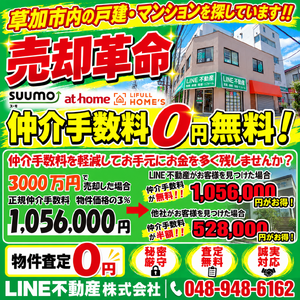 ChatGPT 画像 2026年10月23日 15_37_41