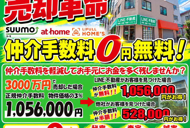 download_edited